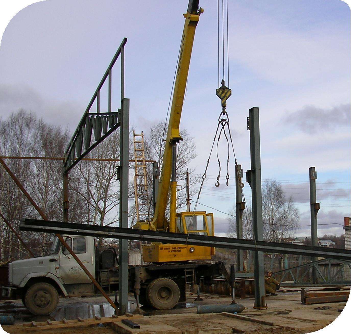 2001 год - Начало строительства нового корпуса цеха «ТПА» в АО Сосновскагропромтехника